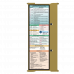 WhiteCoat Clipboard® Trifold - Tactical Brown Physical Therapy Edition